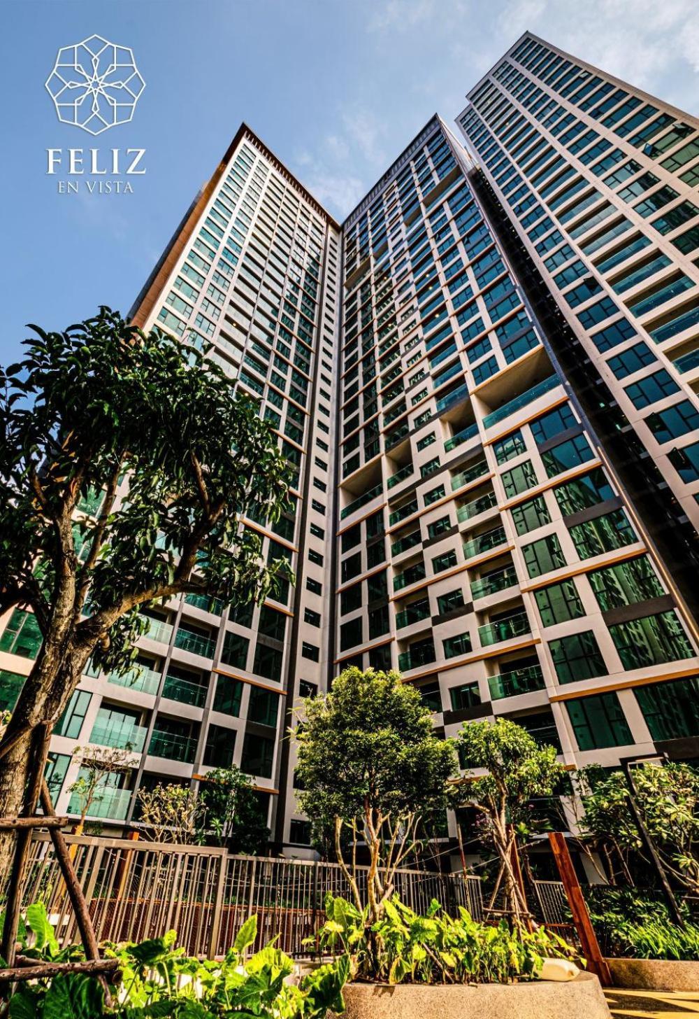 Feliz Luxurry Duplex Apartment Saigon 胡志明市 外观 照片
